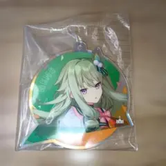 プロセカ　セガラッキーくじVol6　草薙寧々　アクリルキーホルダー