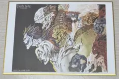 デスノート展 色紙コレクション ウエハース