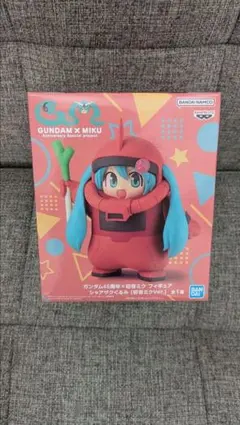 ガンダム45周年×初音ミク フィギュア シャアザクぐるみ 初音ミクVer.