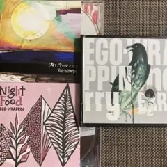 EGO-WRAPPIN' CD 5枚 再生確認済み