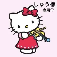 しゅう様専用♡デコパーツ おまとめ ミニチュア チョコ お菓子