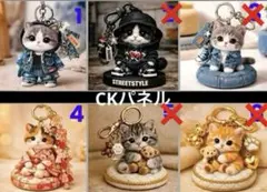 オーダー受付中　猫ちゃんパネル　トートバッグ　小物入れ