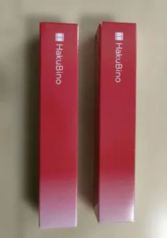 bb☆未使用☆ 3本セット Hakubino ハクビノ リンクルクリーム - メルカリ
