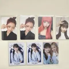 IVEレイトレカ まとめ売り