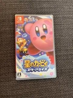 星のカービィ スターアライズ