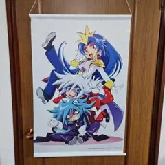 日本アニメーション ヤマトタケル セル画 ミカヅチ＆オト - メルカリ