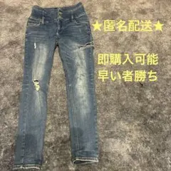 イング　ダメージジーンズ　Mサイズ