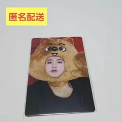 straykids スキズ MAXIDENT JYP skzoo ハン ジソン