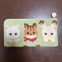 【即日配送】フェイラー シルバニアファミリーコラボ ポーチ