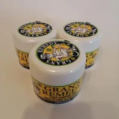 グランズレメディ オリジナル 50g 3個セット QRコード付き並行輸入品のサムネイル