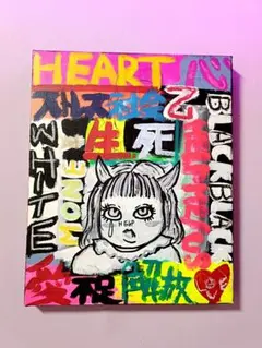 リネージュ2 イラストレーター 直筆イラストとサイン ジョンジュノ