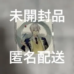 f*h様 ツキウタ。 アクリルコースター 霜月隼