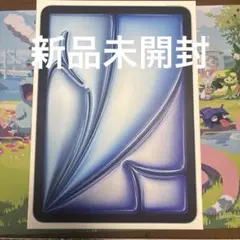 Apple iPad Air (M2) 11インチ128GB Wi-Fi ブルー