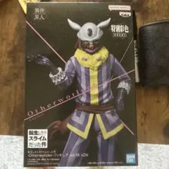 転スラ Otherworlder フィギュア ラプラス