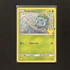 【PSA9】 フジギダネ マクドナルド プロモ Bulbasaur 25th フシギダネ マクドナルド 海外版 英語 プロモ - メルカリ