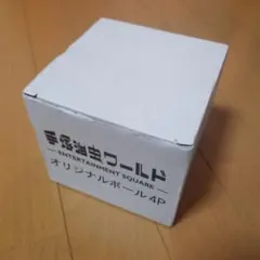 Item thumbnail for item 41a2550f-c448-4284-9c34-8dd8ef279112