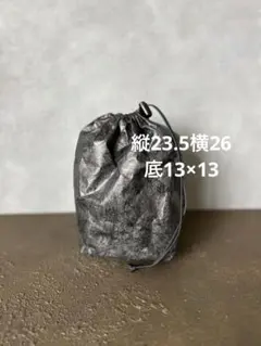 Item thumbnail for item c42bacd9-b8f8-4009-9fd0-065de067882d