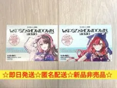 ぶいすぽっ！ 推し旅 VSPO ブロマイド 乗車券風記念 カード 6枚セット