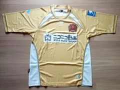 2025年最新】fc琉球ユニフォームの人気アイテム - メルカリ