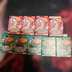 新品未開封 【ワンピースカード】スタートデッキ(赤ルフィ4・緑ゾロ4)8