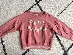 プチバトー◇PETITI BATEAU◇トレーナーのサムネイル