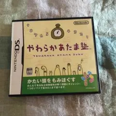 Item thumbnail for item 4d75a9c0-a4b3-412e-99cb-ed95ffcd0dc7