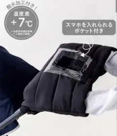 Item thumbnail for item 67ae5c21-87a0-4d8d-aa9b-7916e2c9eb80