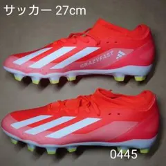 Item thumbnail for item 7e691afc-7bc8-4ae6-b35c-807272ca3a5c