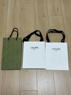 CELINE GUCCI ショップ袋 3点セット