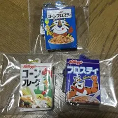 ケロッグ　Kellogg's シャカシャカマスコット