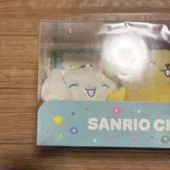 サンリオキャラクターズ　くじ　ラストスペシャル賞　マスコット　シナモロールのみ