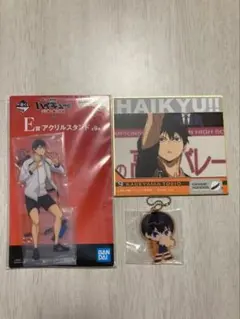 一番くじ劇場版ハイキュー‼︎ 影山飛雄