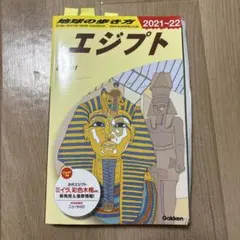 Item thumbnail for item 4cf7e485-a89c-4566-bdfe-56ebfc4423ef