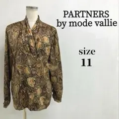 MY3886△HANAEMORI PARIS△ハナモリ 長袖シャツ ペイズリー柄 - メルカリ