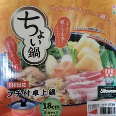 Item thumbnail for item dd21fe9e-6e56-4333-9b33-bef4deaad3e6