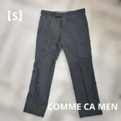 COMME CA MEN スラックス グレー【S】コムサ　お出かけ　仕事　定番のサムネイル