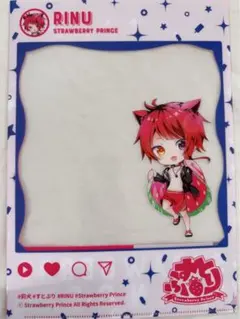 2025年最新】莉犬くんクリアファイルの人気アイテム - メルカリ