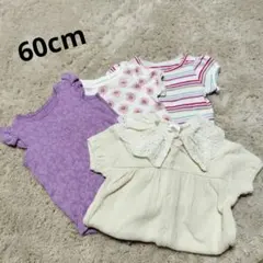 babyGap tete a tete ロンパース 4枚セット