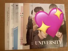 non-no INI切り抜き