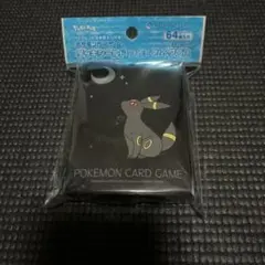 ポケモンカードゲーム　ブラッキー　スリーブ　未開封64枚入り