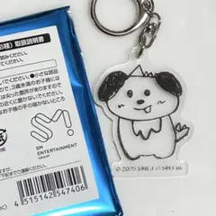 RIIZE PARK CAFE アントン ランダム自筆アクリルキーホルダー