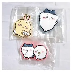 ちいかわ カラフルラバーマグネット 3点セット