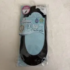 Item thumbnail for item d577abc8-e105-4616-ae73-924e90000f3b