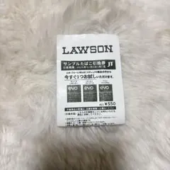 サンプルたばこ引換券1枚　クーポン　無料券　ローソン　エボ　プルーム