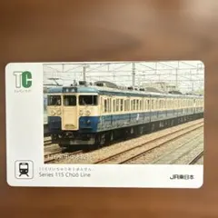 2025年最新】鉄道部品 115系の人気アイテム - メルカリ