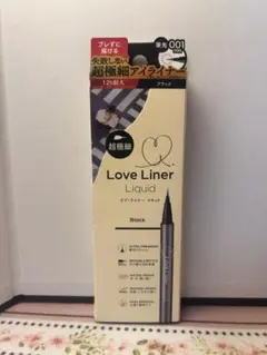 Love Liner リキッドアイライナー ブラックのサムネイル