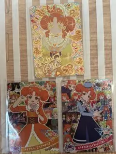 ひみつのアイプリ メモリアルカードパック リンリン