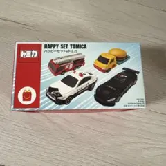 トミカ ハッピーセット ミニカー パトカー
