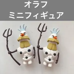 アナ雪　オラフ　ガチャ！オラフが贈る物語 ■ トリトン王