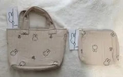 miffyミッフィー イブル ミニトートバッグ ＆ポーチ　新品・未使用